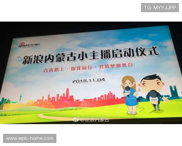 最新真人mg试玩活动火热开启，精彩内容不断，等待你的加入