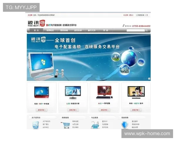 OG真人手机版app安全可靠，最新版本下载指南与使用技巧推荐